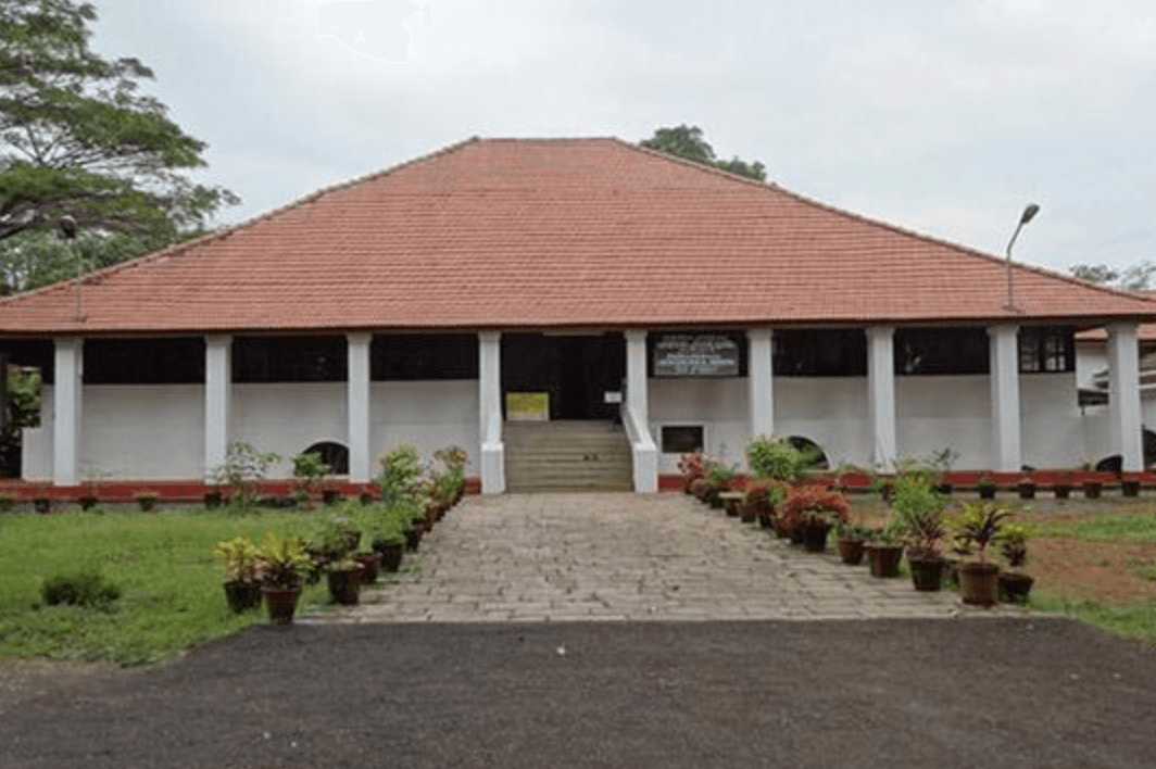 Pazhassi Raja Archaeological Museum