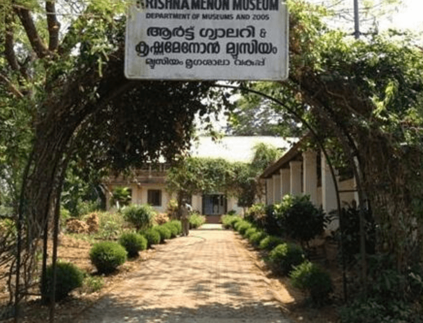Art Gallery And Krishna Menon Museum