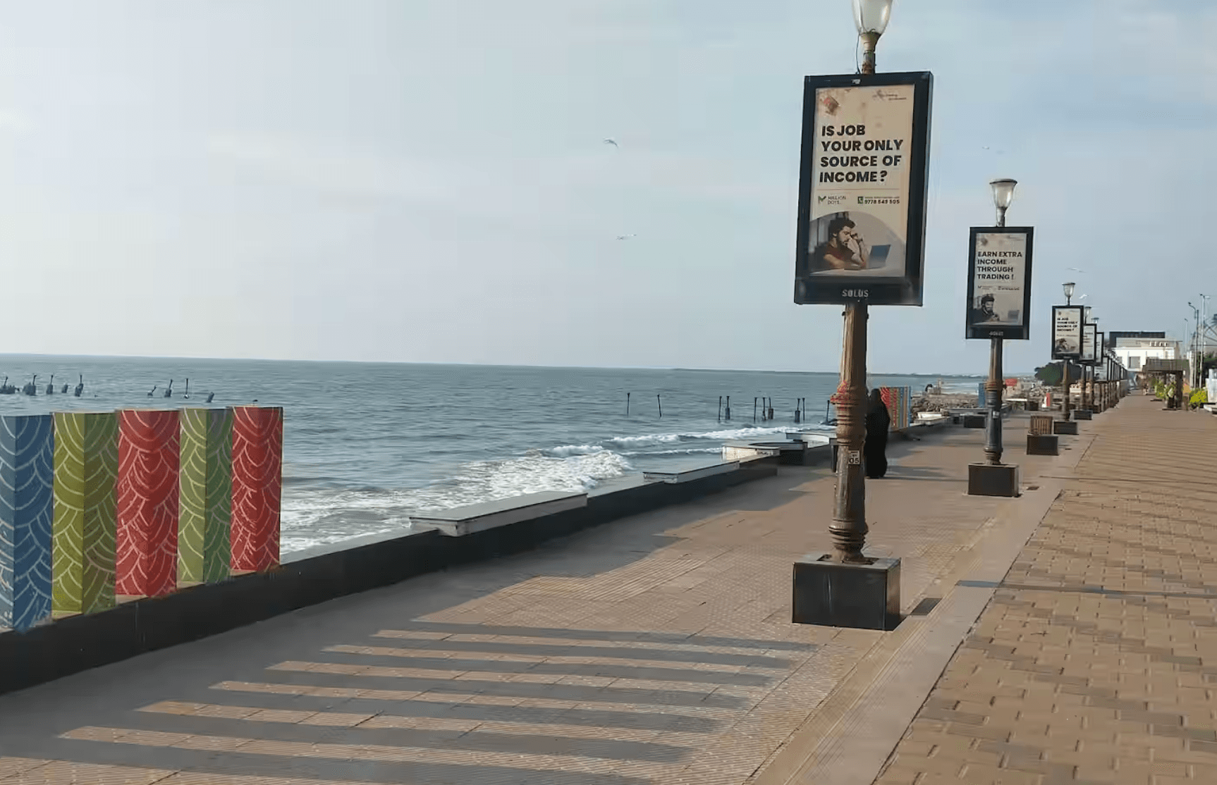 South Beach Promenade