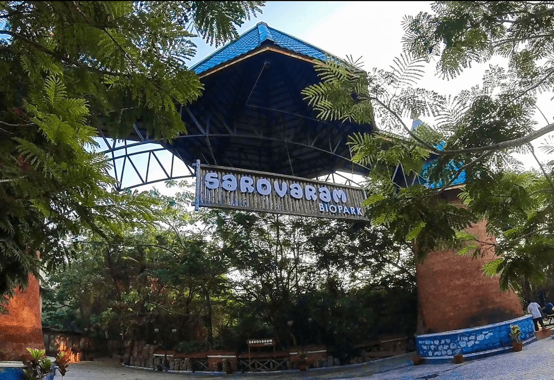 Sarovaram Biopark
